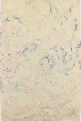 Тарханов Михаил Михайлович. Композиция